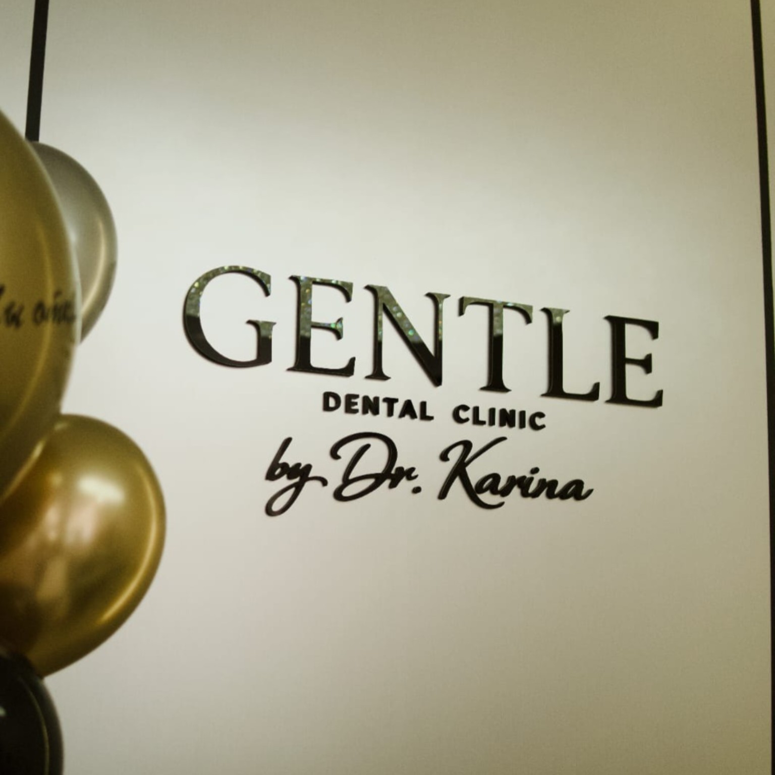 Фирменный интерьер Gentle Dental Clinic