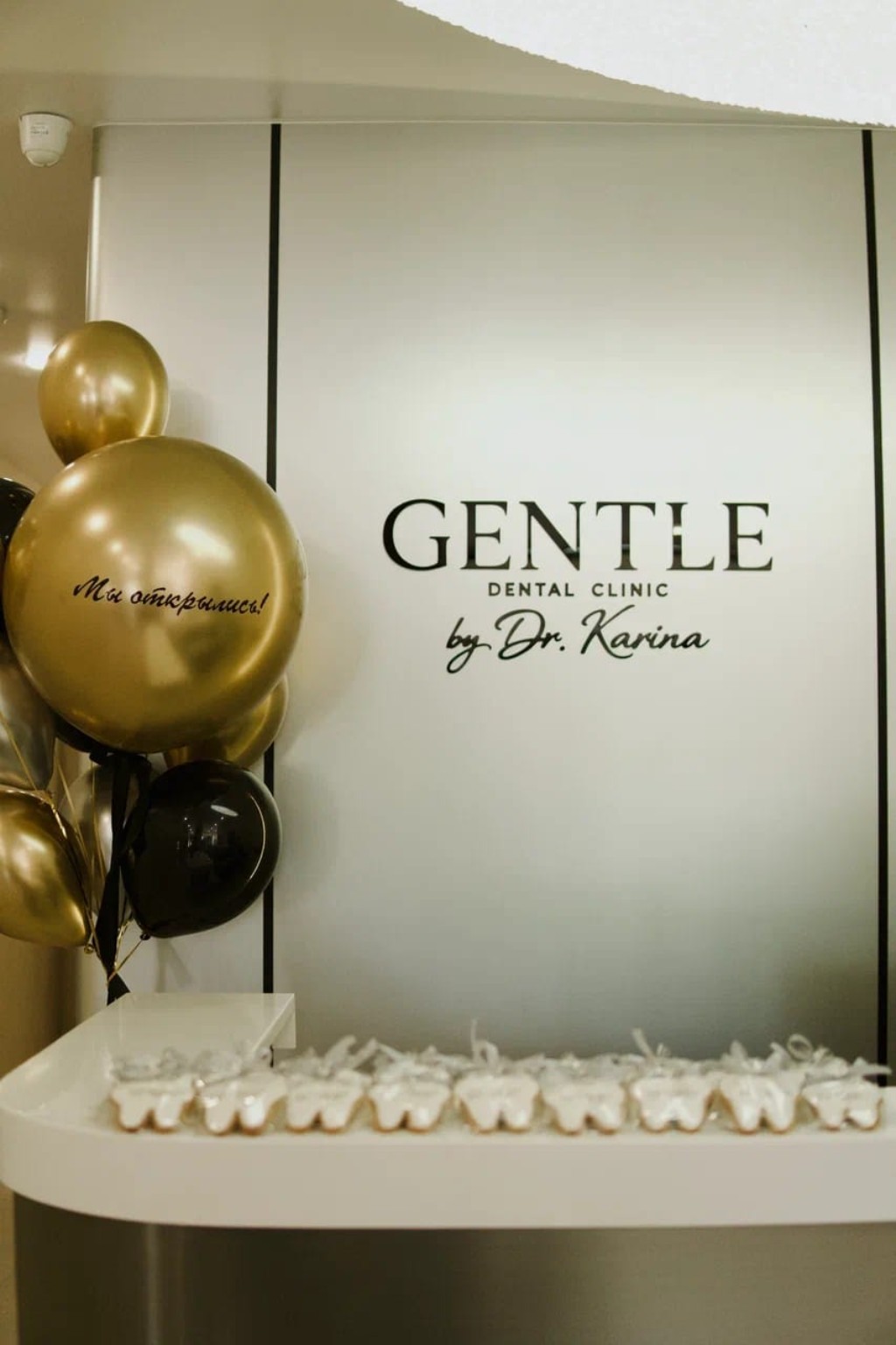 Интерьер Gentle Dental Clinic